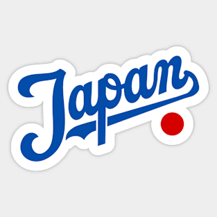 JAPAN Sticker